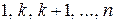 з математики у місті Києві 2013-2014 рік - student2.ru