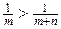 з математики у місті Києві 2013-2014 рік - student2.ru