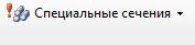 Задача 4. Расчет плоской рамы - student2.ru