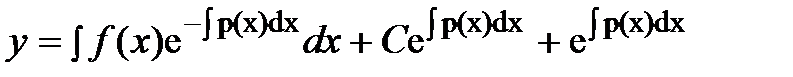 Задача Коши для дифференциального уравнения и для системы дифференциальных уравнений. Теоремы существования и единственности решения. Случай линейных уравнений и систем. 1 страница - student2.ru