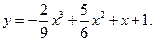 Задача № 1. Даны вершины треугольника АВС: А(–4; 8), В(5; –4), С(10; 6) - student2.ru