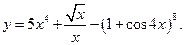 Задача № 1. Даны вершины треугольника АВС: А(–4; 8), В(5; –4), С(10; 6) - student2.ru