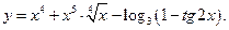 Задача № 1. Даны вершины треугольника АВС: А(–4; 8), В(5; –4), С(10; 6) - student2.ru