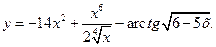 Задача № 1. Даны вершины треугольника АВС: А(–4; 8), В(5; –4), С(10; 6) - student2.ru