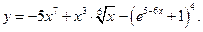 Задача № 1. Даны вершины треугольника АВС: А(–4; 8), В(5; –4), С(10; 6) - student2.ru