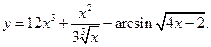 Задача № 1. Даны вершины треугольника АВС: А(–4; 8), В(5; –4), С(10; 6) - student2.ru