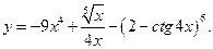 Задача № 1. Даны вершины треугольника АВС: А(–4; 8), В(5; –4), С(10; 6) - student2.ru