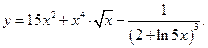 Задача № 1. Даны вершины треугольника АВС: А(–4; 8), В(5; –4), С(10; 6) - student2.ru