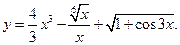 Задача № 1. Даны вершины треугольника АВС: А(–4; 8), В(5; –4), С(10; 6) - student2.ru