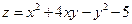 Задача № 1. Даны вершины треугольника АВС: А(–4; 8), В(5; –4), С(10; 6) - student2.ru