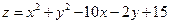 Задача № 1. Даны вершины треугольника АВС: А(–4; 8), В(5; –4), С(10; 6) - student2.ru