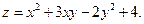 Задача № 1. Даны вершины треугольника АВС: А(–4; 8), В(5; –4), С(10; 6) - student2.ru