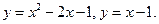 Задача № 1. Даны вершины треугольника АВС: А(–4; 8), В(5; –4), С(10; 6) - student2.ru