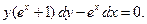 Задача № 1. Даны вершины треугольника АВС: А(–4; 8), В(5; –4), С(10; 6) - student2.ru