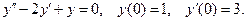 Задача № 1. Даны вершины треугольника АВС: А(–4; 8), В(5; –4), С(10; 6) - student2.ru