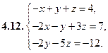 Задача № 1. Даны вершины треугольника АВС: А(–4; 8), В(5; –4), С(10; 6) - student2.ru