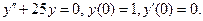 Задача № 1. Даны вершины треугольника АВС: А(–4; 8), В(5; –4), С(10; 6) - student2.ru