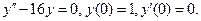 Задача № 1. Даны вершины треугольника АВС: А(–4; 8), В(5; –4), С(10; 6) - student2.ru