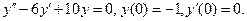 Задача № 1. Даны вершины треугольника АВС: А(–4; 8), В(5; –4), С(10; 6) - student2.ru