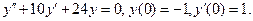 Задача № 1. Даны вершины треугольника АВС: А(–4; 8), В(5; –4), С(10; 6) - student2.ru