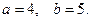 Задача № 1. Даны вершины треугольника АВС: А(–4; 8), В(5; –4), С(10; 6) - student2.ru