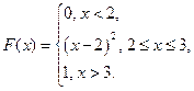 Задача № 1. Даны вершины треугольника АВС: А(–4; 8), В(5; –4), С(10; 6) - student2.ru