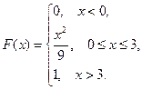 Задача № 1. Даны вершины треугольника АВС: А(–4; 8), В(5; –4), С(10; 6) - student2.ru