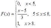 Задача № 1. Даны вершины треугольника АВС: А(–4; 8), В(5; –4), С(10; 6) - student2.ru