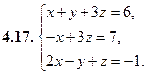 Задача № 1. Даны вершины треугольника АВС: А(–4; 8), В(5; –4), С(10; 6) - student2.ru