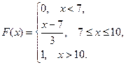 Задача № 1. Даны вершины треугольника АВС: А(–4; 8), В(5; –4), С(10; 6) - student2.ru