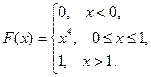 Задача № 1. Даны вершины треугольника АВС: А(–4; 8), В(5; –4), С(10; 6) - student2.ru