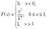 Задача № 1. Даны вершины треугольника АВС: А(–4; 8), В(5; –4), С(10; 6) - student2.ru