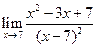 Задача № 1. Даны вершины треугольника АВС: А(–4; 8), В(5; –4), С(10; 6) - student2.ru