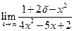 Задача № 1. Даны вершины треугольника АВС: А(–4; 8), В(5; –4), С(10; 6) - student2.ru