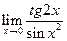 Задача № 1. Даны вершины треугольника АВС: А(–4; 8), В(5; –4), С(10; 6) - student2.ru