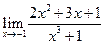 Задача № 1. Даны вершины треугольника АВС: А(–4; 8), В(5; –4), С(10; 6) - student2.ru