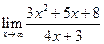 Задача № 1. Даны вершины треугольника АВС: А(–4; 8), В(5; –4), С(10; 6) - student2.ru