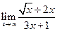 Задача № 1. Даны вершины треугольника АВС: А(–4; 8), В(5; –4), С(10; 6) - student2.ru