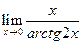 Задача № 1. Даны вершины треугольника АВС: А(–4; 8), В(5; –4), С(10; 6) - student2.ru