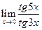 Задача № 1. Даны вершины треугольника АВС: А(–4; 8), В(5; –4), С(10; 6) - student2.ru