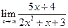 Задача № 1. Даны вершины треугольника АВС: А(–4; 8), В(5; –4), С(10; 6) - student2.ru