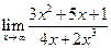 Задача № 1. Даны вершины треугольника АВС: А(–4; 8), В(5; –4), С(10; 6) - student2.ru