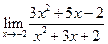 Задача № 1. Даны вершины треугольника АВС: А(–4; 8), В(5; –4), С(10; 6) - student2.ru