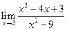 Задача № 1. Даны вершины треугольника АВС: А(–4; 8), В(5; –4), С(10; 6) - student2.ru