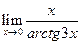 Задача № 1. Даны вершины треугольника АВС: А(–4; 8), В(5; –4), С(10; 6) - student2.ru