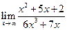 Задача № 1. Даны вершины треугольника АВС: А(–4; 8), В(5; –4), С(10; 6) - student2.ru