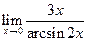 Задача № 1. Даны вершины треугольника АВС: А(–4; 8), В(5; –4), С(10; 6) - student2.ru