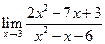 Задача № 1. Даны вершины треугольника АВС: А(–4; 8), В(5; –4), С(10; 6) - student2.ru