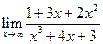 Задача № 1. Даны вершины треугольника АВС: А(–4; 8), В(5; –4), С(10; 6) - student2.ru