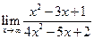 Задача № 1. Даны вершины треугольника АВС: А(–4; 8), В(5; –4), С(10; 6) - student2.ru